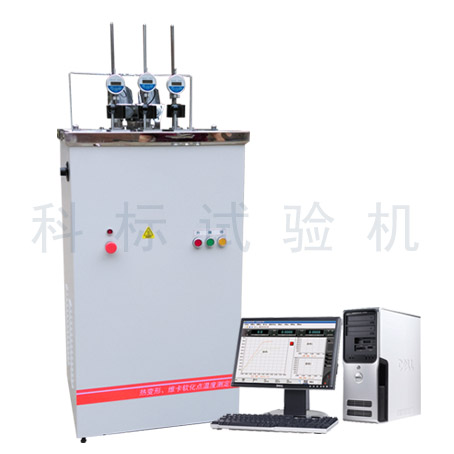 KXRW-300CL系列 熱變形、維卡軟化點(diǎn)溫度測定儀